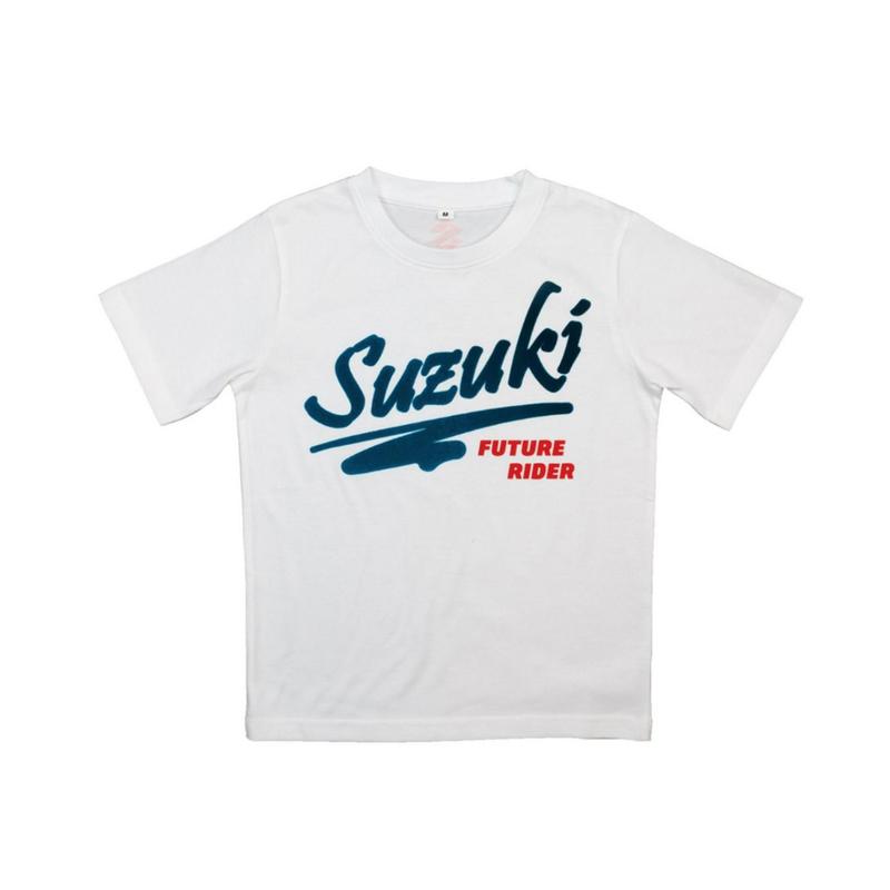 Suzuki Kids T-Shirt White